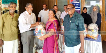 250 കുടുംബങ്ങള്‍ക്ക് റംസാന്‍ കിറ്റ് വിതരണം ചെയ്തു