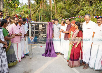 പയന്തോങ്ങ്-ചീയൂര്‍-നരിപ്പറ്റ റോഡ് നവീകരിച്ചു: മന്ത്രി മുഹമ്മദ് റിയാസ് ഉദ്ഘാടനം ചെയ്തു