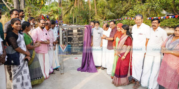 പയന്തോങ്ങ്-ചീയൂര്‍-നരിപ്പറ്റ റോഡ് നവീകരിച്ചു: മന്ത്രി മുഹമ്മദ് റിയാസ് ഉദ്ഘാടനം ചെയ്തു