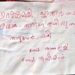 നാദാപുരത്ത് കെ.എം.അഭിജിത്തിനെതിരെ പോസ്റ്റര്‍