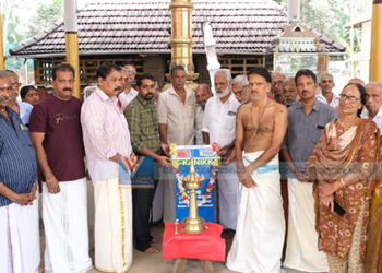 ക്ഷേത്രത്തില്‍ ഇ-കാണിക്ക വഞ്ചി സമര്‍പ്പിച്ചു