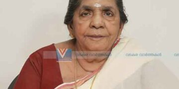 പുറമേരി പുത്തലത്ത് കല്യാണി അമ്മ അന്തരിച്ചു