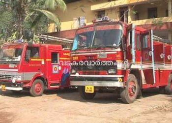 ടെറസില്‍ കളിച്ച് കൊണ്ടിരിക്കെ അബദ്ധത്തില്‍ കിണറ്റില്‍ വീണു; വടകരയില്‍ 5 വയസുകാരനെ രക്ഷപ്പെടുത്തി