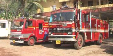 ടെറസില്‍ കളിച്ച് കൊണ്ടിരിക്കെ അബദ്ധത്തില്‍ കിണറ്റില്‍ വീണു; വടകരയില്‍ 5 വയസുകാരനെ രക്ഷപ്പെടുത്തി