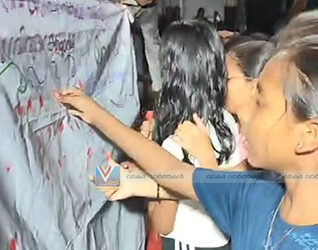 വേണം യുദ്ധമില്ലാത്ത ലോകം; കൈ കോര്‍ത്ത് കുരുന്നുകള്‍