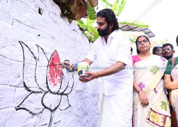 വടകരയില്‍ എന്‍ഡിഎ പ്രചരണം തുടങ്ങി