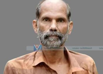 വെള്ളൂര്‍ ഒതയോത്ത് കൊയിലോത്ത് കരുണാകരന്‍ അന്തരിച്ചു