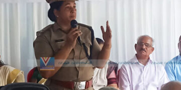 ലോക വനിത ദിനം ആചരിച്ചു