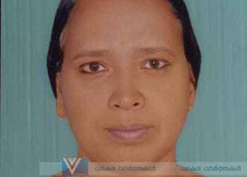 തലായി കള്ളിക്കൂടത്തില്‍ രമ അന്തരിച്ചു