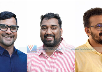 യൂത്ത് ലീഗ് വടകര മണ്ഡലം കമ്മറ്റിക്ക് പുതിയ നേതൃത്വം