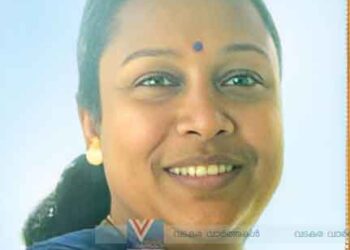 തറോപ്പൊയില്‍ പാറക്കണ്ടി രമ്യ അന്തരിച്ചു