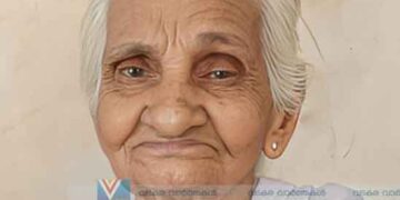 വടകര മാക്കൂല്‍പീടികയില്‍ മാധവി അന്തരിച്ചു