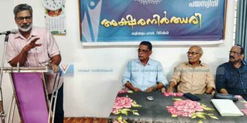 കാലത്തിന്റെ മിടിപ്പാണ് സാഹിത്യം: ഡോ.കെ.എം.ഭരതന്‍