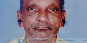 കേളുബസാര്‍ മാടത്തിന്‍ കീഴില്‍ കുമാരന്‍ അന്തരിച്ചു