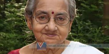 ചേന്ദമംഗലംതെരു ആറ്റോടി നാരായണി അന്തരിച്ചു