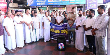 നഗരസഭയുടെ മാലിന്യ നിര്‍മാര്‍ജനം കാപട്യമെന്ന്; പ്രതിഷേധവുമായി യുഡിഎഫ്