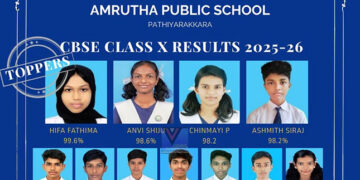 സിബിഎസ്ഇ പത്താം ക്ലാസ് പരീക്ഷ: വടകര അമൃതക്ക്  നൂറു മേനിയുടെ തിളക്കം