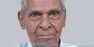 ചോറോട് മലയില്‍ കൃഷ്ണന്‍ അന്തരിച്ചു