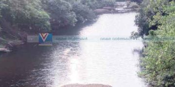 നാദാപുരം പുളിയാവില്‍ 3 പേര്‍ പുഴയില്‍ മുങ്ങിമരിച്ചു