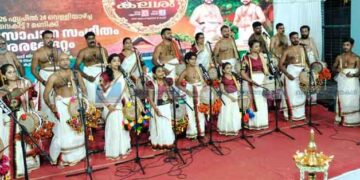 ഹൃദ്യം സോപാന സംഗീതം; 14 പേരുടെ അരങ്ങേറ്റം ശ്രദ്ധേയം