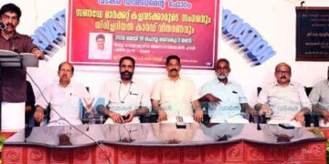 നഗര വികസനത്തില്‍ സണ്‍ഡെ മാര്‍ക്കറ്റുകള്‍ക്ക് നിര്‍ണായക പങ്ക്: പി.കെ.ശശി
