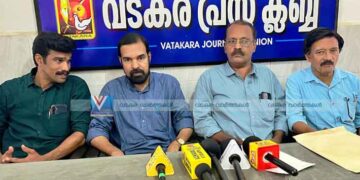 മാതാ പേരാമ്പ്ര 20-ാം വാര്‍ഷികനിറവില്‍; ഉദ്ഘാടനം നാളെ വടകരയില്‍