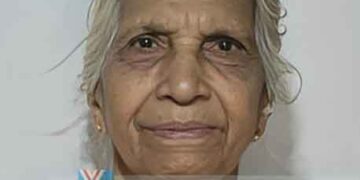 അറക്കിലാട് കുന്നോത്ത് അമ്മുക്കുട്ടി അന്തരിച്ചു
