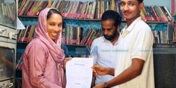 വിജ്ഞാനം പകര്‍ന്ന് വായന കളരി