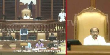 സത്യപ്രതിജ്ഞ ചെയ്ത് എംഎല്‍എമാര്‍;  എകെഎം അഷ്‌റഫ് കന്നടയില്‍, ഫൈസല്‍ ബാബു ഇംഗ്ലീഷില്‍