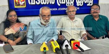 ചുണ്ടയില്‍ പ്രഭാകരന്റെ തെരഞ്ഞെടുത്ത കവിതകളുടെ പ്രകാശനം 23ന്