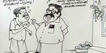 കാര്‍ട്ടൂണ്‍-എം.അജയകുമാര്‍