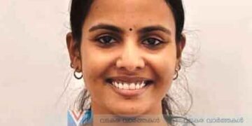 ടി.തീര്‍ഥക്ക് കെമിസ്ട്രിയില്‍ ഡോക്ടറേറ്റ്