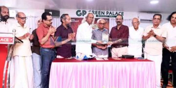 മൂല്യവത്തായ ജീവിതചിന്ത പകരാന്‍ പുസ്തകങ്ങള്‍ക്കാവും: പി.കെ. ഗോപി