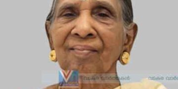 കുന്നത്തുകര മാണിക്കോത്ത് കല്യാണി അന്തരിച്ചു