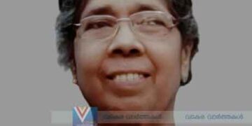 മുതുവടത്തൂര്‍ വാതു കോവിലകത്ത് മാധുരിയമ്മ അന്തരിച്ചു
