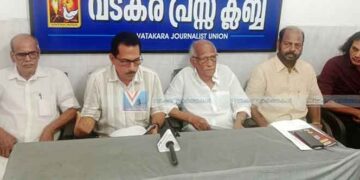 ‘പലമതമേക സാരം’; പുസ്തക പ്രകാശനം 20ന്