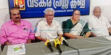 എംജിഎസ് അനുസ്മരണവും ചരിത്രസെമിനാറും 14ന്