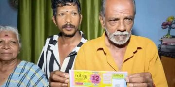 വിഷു ബമ്പര്‍ ഭാഗ്യശാലി കരുനാഗപ്പള്ളി സ്വദേശി