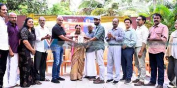 എണ്‍പതുകാരിയുടെ ‘ആത്മനൊമ്പരങ്ങള്‍’; കവിതാ സമാഹാരം പുറത്തിറങ്ങി
