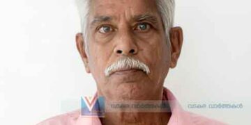 പാക്കയില്‍ തെക്കെപീടികയില്‍ പവിത്രന്‍ അന്തരിച്ചു