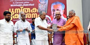ശരീരം കൊണ്ടും പ്രവൃത്തി കൊണ്ടും വര്‍ഗീയതക്കെതിരെ പോരാടിയ വ്യക്തി; പി.ജയരാജനെ പുകഴ്ത്തി പിണറായി വിജയന്‍