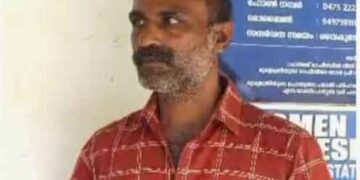 ട്രെയിനില്‍ ആറ് വയസുകാരിക്കു നേരെ ലൈംഗികാതിക്രമം; പ്രതി അറസ്റ്റില്‍