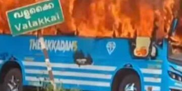 കണ്ണൂരിൽ ഓടിക്കൊണ്ടിരുന്ന ബസിന് തീപിടിച്ചു; യാത്രക്കാര്‍ രക്ഷപ്പെട്ടത് തലനാരിഴക്ക്‌