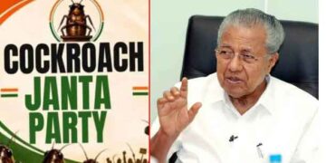 എന്തിനാണിത്ര അസഹിഷ്ണുത;  ‘കോക്രോച്ചിന്റെ’ എക്‌സ് അക്കൗണ്ട് പൂട്ടിയതിനെ വിമര്‍ശിച്ച് പിണറായി