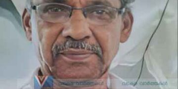 മത്സ്യബന്ധനത്തിനു പോയ വയോധികന്‍ പുഴയില്‍ മുങ്ങി മരിച്ച നിലയില്‍