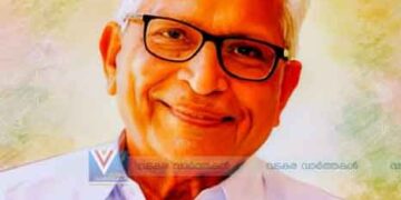 മുതിര്‍ന്ന സിപിഎം നേതാവ് പുറക്കാട് സി. കുഞ്ഞമ്മദ് അന്തരിച്ചു