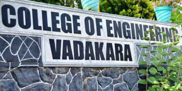 എന്‍ആര്‍ഐ സീറ്റുകളിലേക്ക് അപേക്ഷിക്കാം
