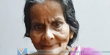 മുയിപ്പോത്ത് വട്ടാം തുരുത്തി കല്യാണി അന്തരിച്ചു