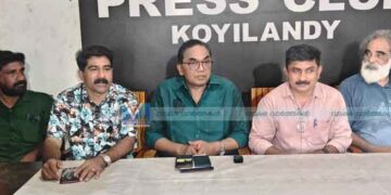 ‘അരങ്ങും അണിയറയും’ സംസ്ഥാന സമ്മേളനം 28ന് പൂക്കാട്