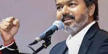 144 എംഎൽഎമാരുടെ പിന്തുണ; വിശ്വാസം ഉറപ്പിച്ച്‌ വിജയ്